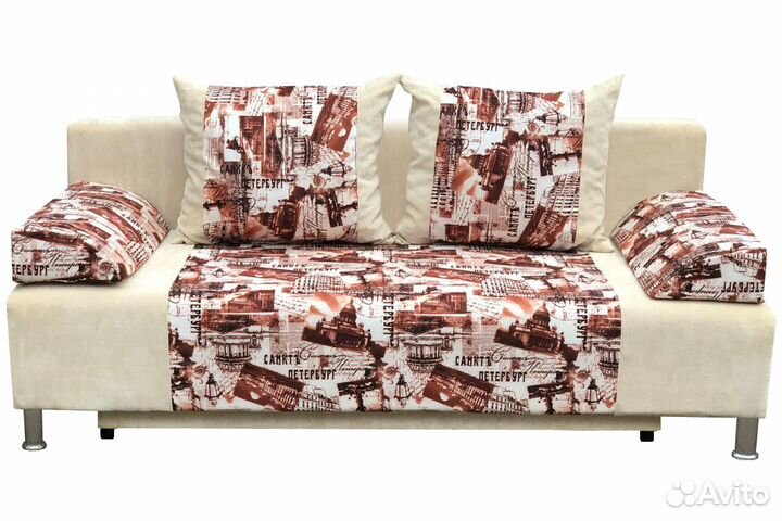 Диван-кровать 