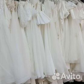 Авито Ростов На Дону Вечернее Платье