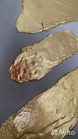 Картина «Золотые слитки»