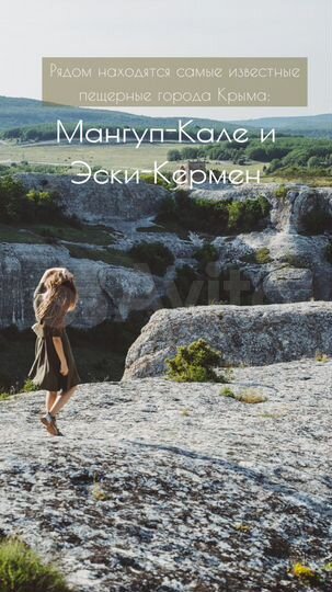 Участок 9 сот. (СНТ, ДНП)