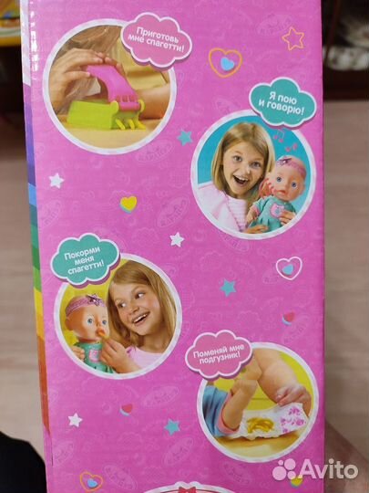 Интерактивная кукла Оливия