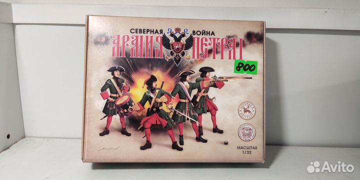 Коллекционные игровые солдатики Армия Петра-I