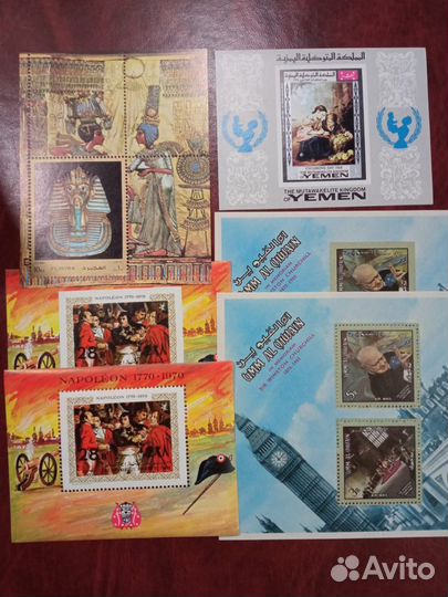 Почтовые блоки Йемена, арабских эмиратов