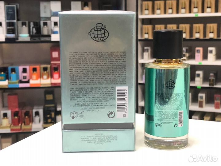 67ml Духи женские Armani Giorgio Acqua di Gioia