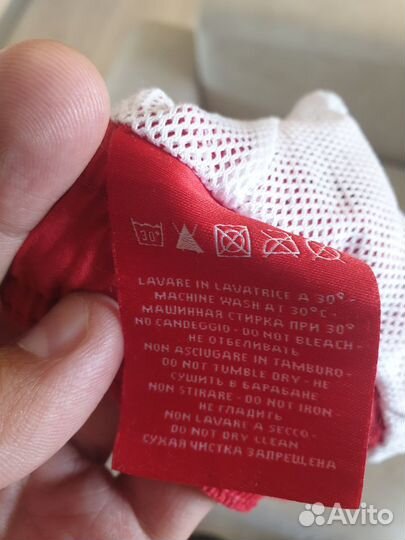 Шорты Bosco оригинал