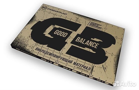 Виброизоляция STP Good Balance 3 мм