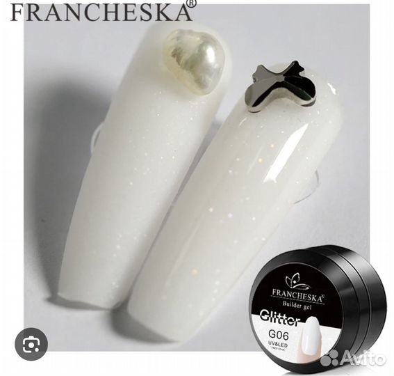 Гель для наращивания ногтей