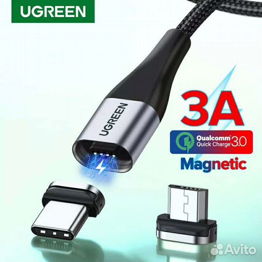 Магнитный кабель Ugreen Magnetic 3A (новый) 1m