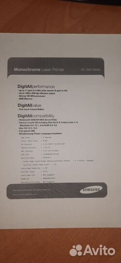 Продам лазерный Принтер samsung ml 1640