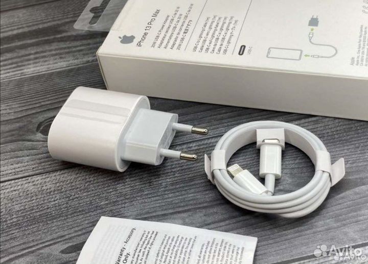 Зарядное устройство apple 20w с гарантией