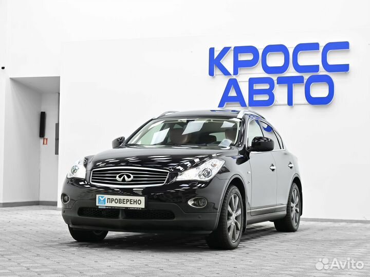 Infiniti QX50 2.5 AT, 2015, 118 000 км