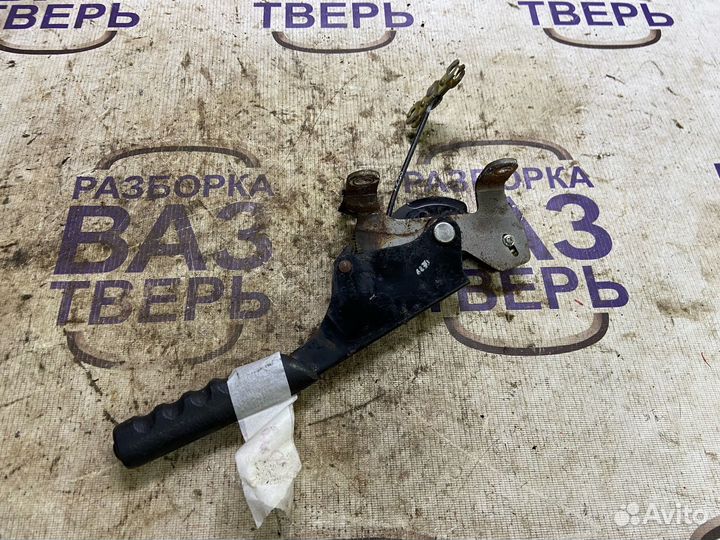 Ручник Киа Рио 1