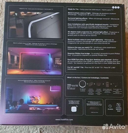 Philips Hue Play Gradient Lightstrip 55