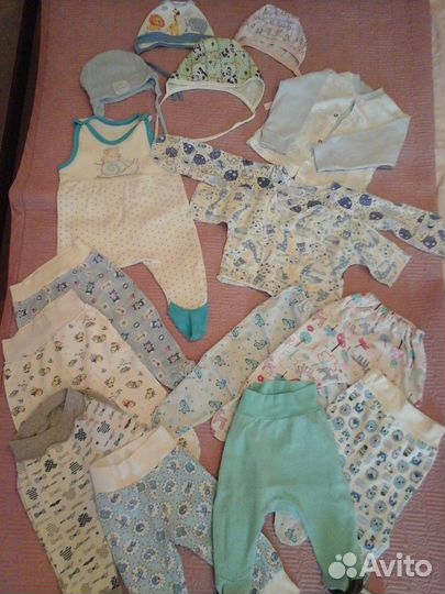 Детские вещи 3-6 мес