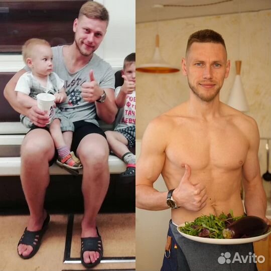 Похудение без диет и спортзала