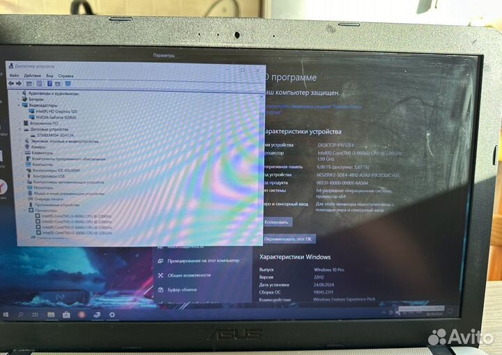 Asus i3-6006U/Geforce 920MX/FullHD/15'6