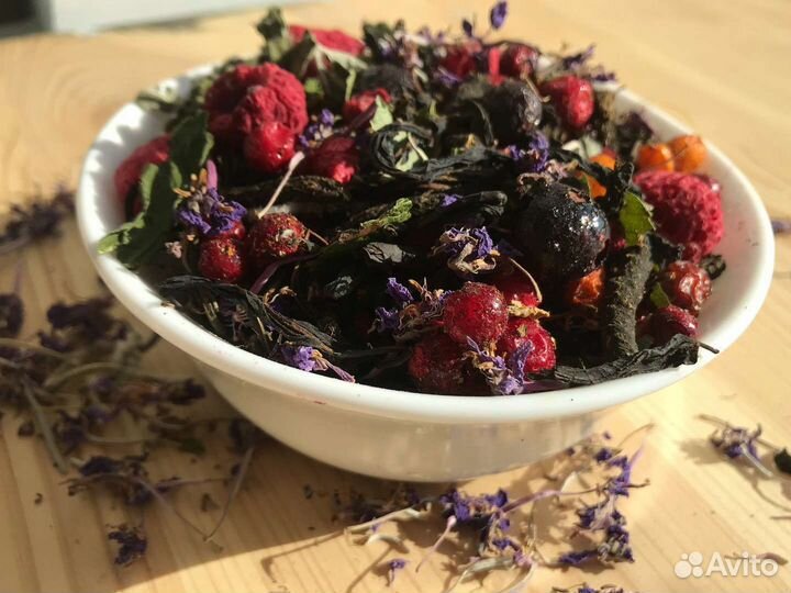 Иван чай 1 килограмм «Ягоды и травы», ароматный