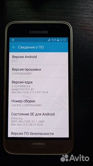 Samsung Galaxy J1 (2016) SM-J120F/DS, 8 ГБ