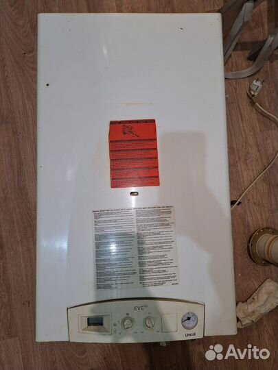 Двухконтурный котел EVE
