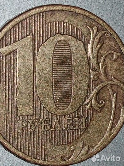 Монеты с заводским браком