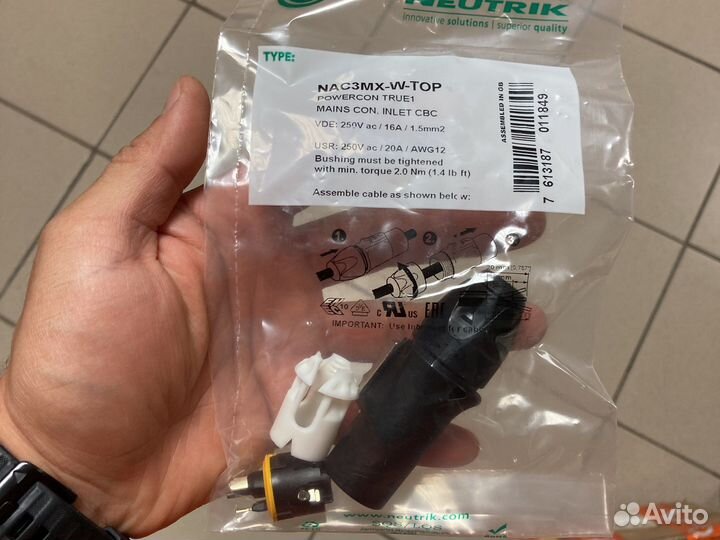 DMX-Разъём NAC3MX-W-TOP