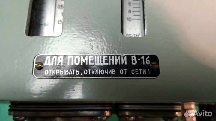 Д220а-12, д220а-13