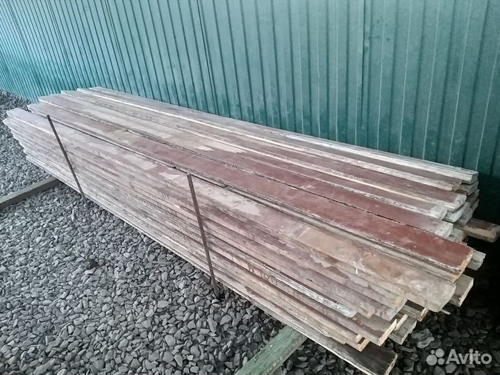 Доска половая 3.5 м