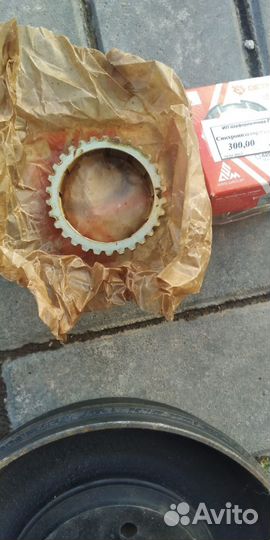 Кольцо синхронизатора с/о на Уазы