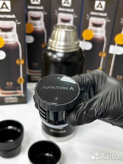 Термос для туризма и сплава Арктика 106 - 1,2 литр