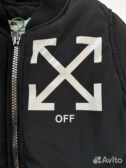 Off White куртка для мальчика