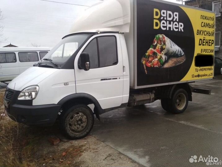 Водитель на газель