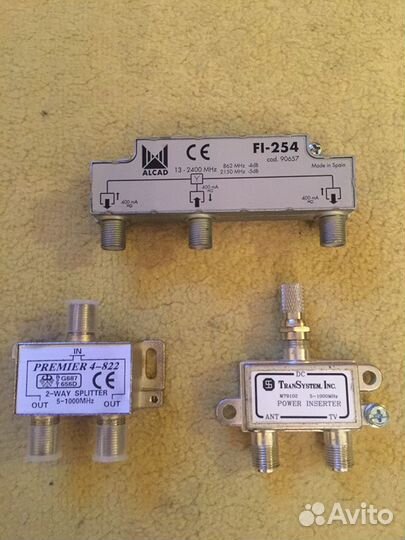 Кабель антенный (тв), и комплект разветвителей