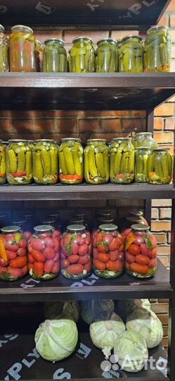 Домашние соления