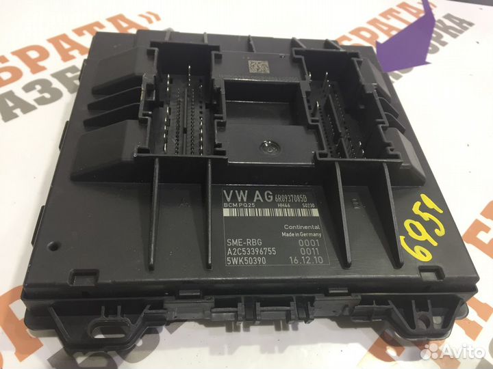 Фольксваген Поло Модуль Комфорта