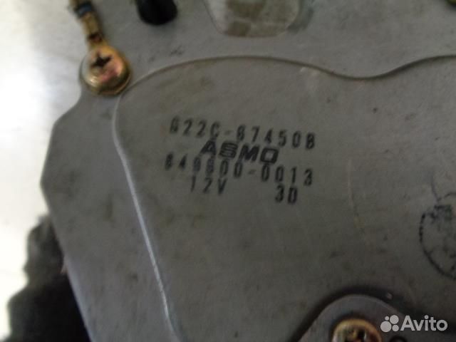 Моторчик стеклоочистителя задний Mazda Atenza GG