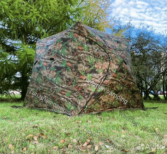 Палатка Зимняя четырехслойная Mimir 2019