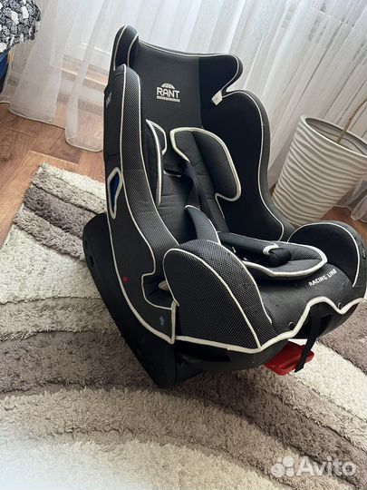 Кресло детское Rant