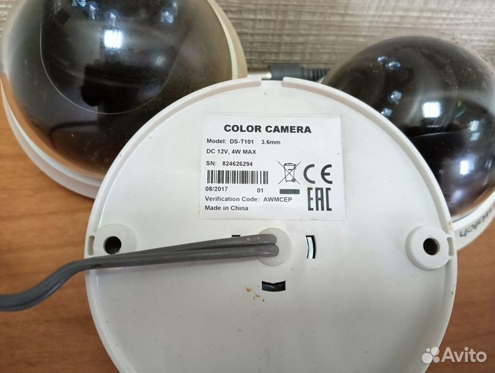 Комплект для видеонаблюдения