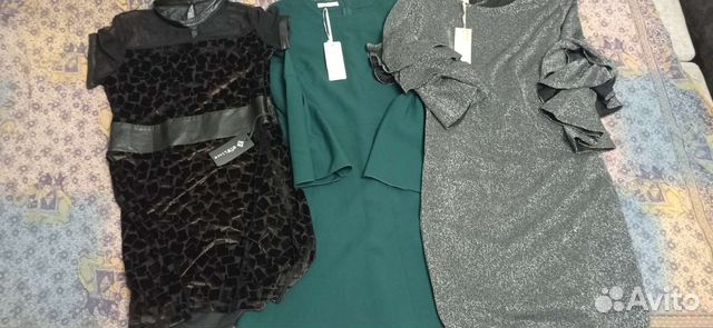 Женские вещи пакетом 46-48