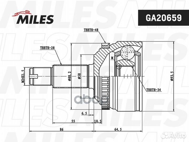 ШРУС SsangYong Actyon II (10) наруж. ga20659
