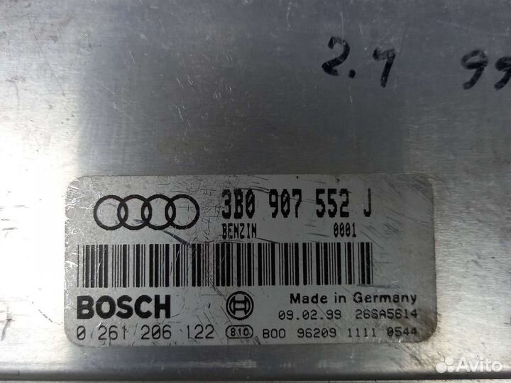 Блок управления двигателем Audi 2.4 V6