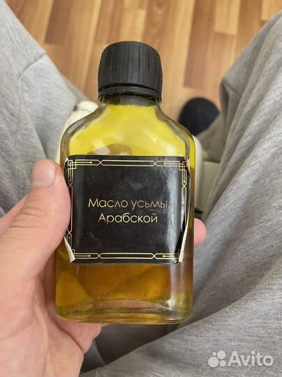 Масло усьмы