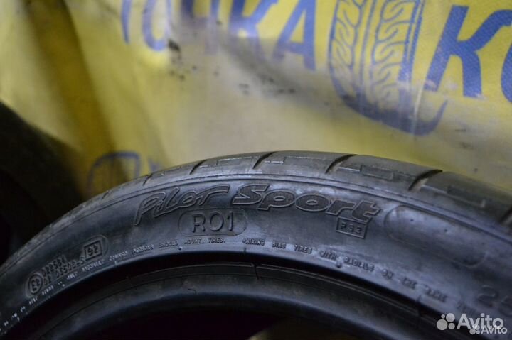 Michelin Pilot Sport PS2 255/35 R19