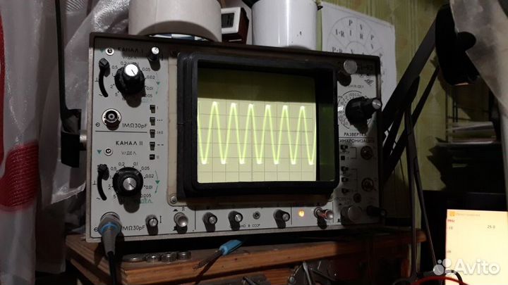 Осциллограф двухканальный С1-93 1988г