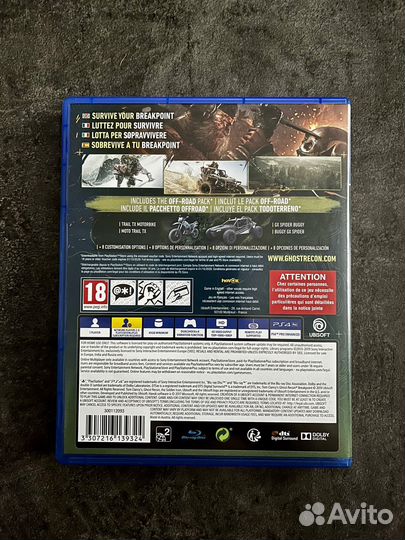 Игры для приставок ps4