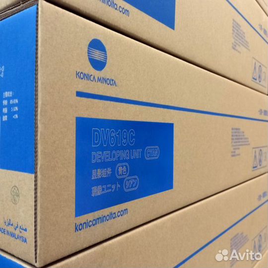 Ориг. блок девелопера Konica Minolta DV-619C, сини
