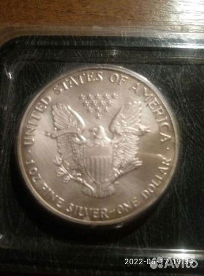 Монеты серебро