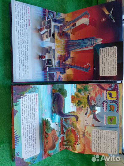 Книги pop up с объёмным элементами