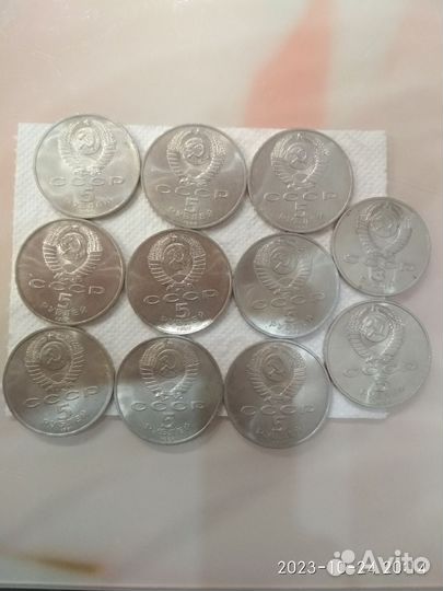 Юбилейные монеты СССР