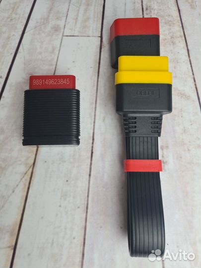 Лаунч диагностика PRO7/Launch ultimate